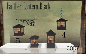 Panther Lantern Black-box by Lady Bunny - teleporthub.com