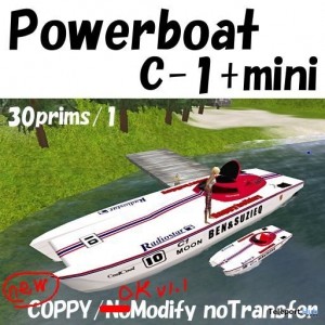 Powerboat C-1 by Michie Yokosuka - Teleport Hub - teleporthub.com