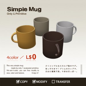 Simple Mug by Hiroro Mayo - Teleport Hub - teleporthub.com