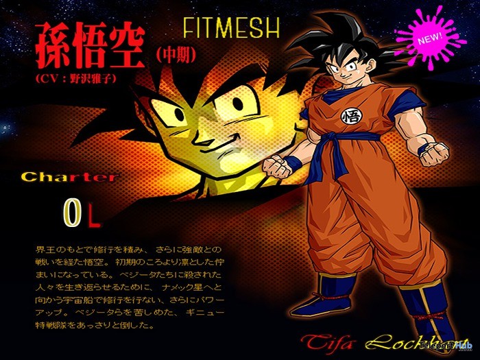 Goku FitMesh Avatar by EDStore - Teleport Hub - teleporthub.com