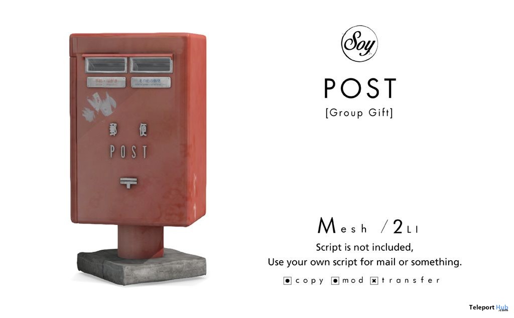 Post Box Group Gift by Soy - Teleport Hub - teleporthub.com