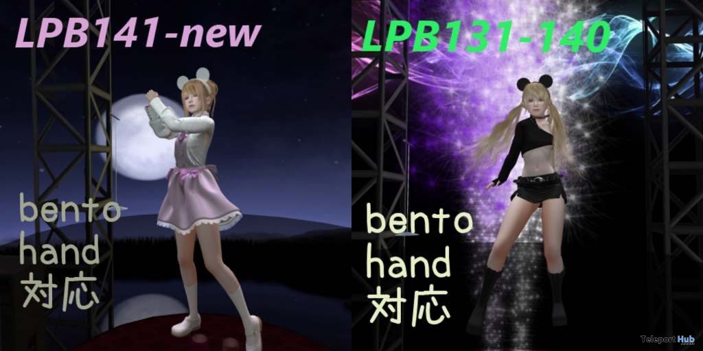 11 Japanese Made Bento Dances LPB131-141 Gifts by Little Pierce Music Studio - Teleport Hub - teleporthub.com