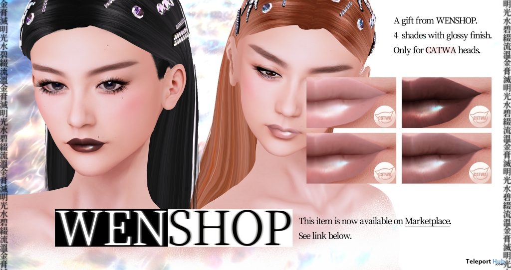Lipstick Applier For Catwa Heads 1L Promo Gift by WENSHOP - Teleport Hub - teleporthub.com