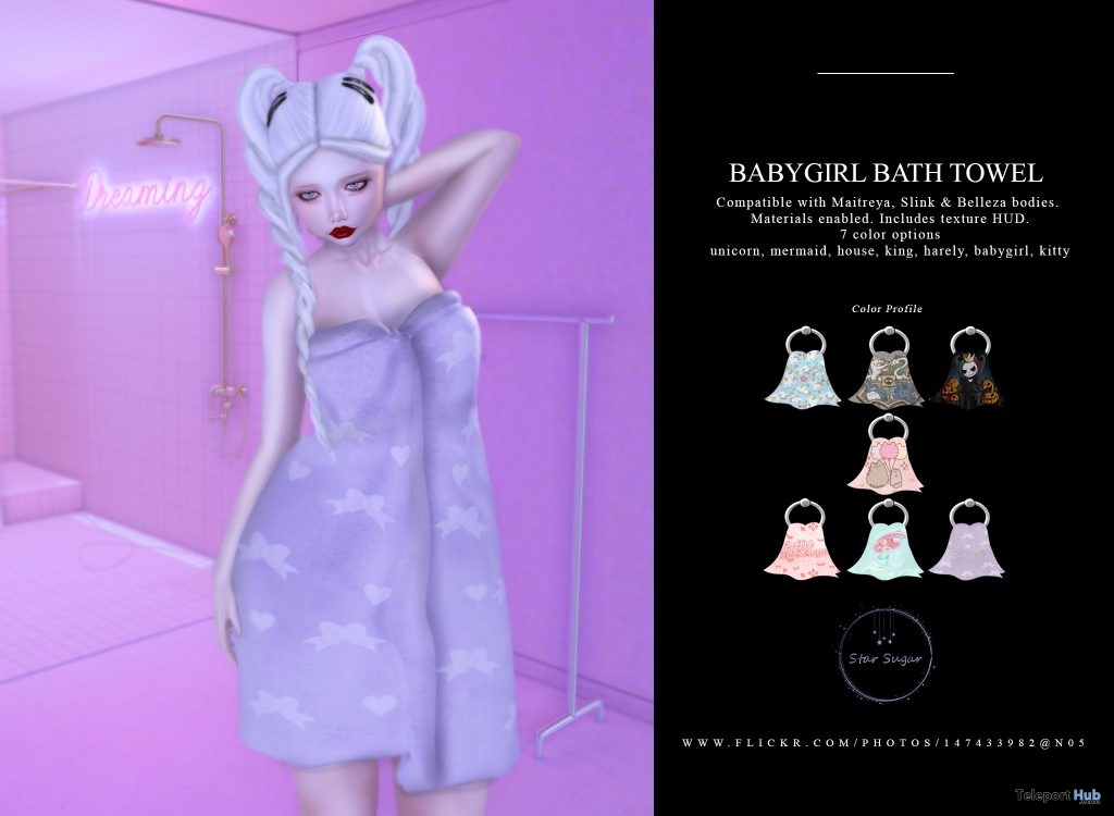 Baby Girl Bath Towel March 2019 Group Gift by Star Sugar - Teleport Hub - teleporthub.com