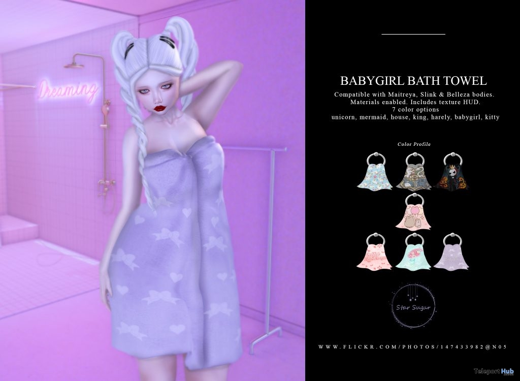 Baby Girl Bath Towel March 2019 Group Gift by Star Sugar - Teleport Hub - teleporthub.com