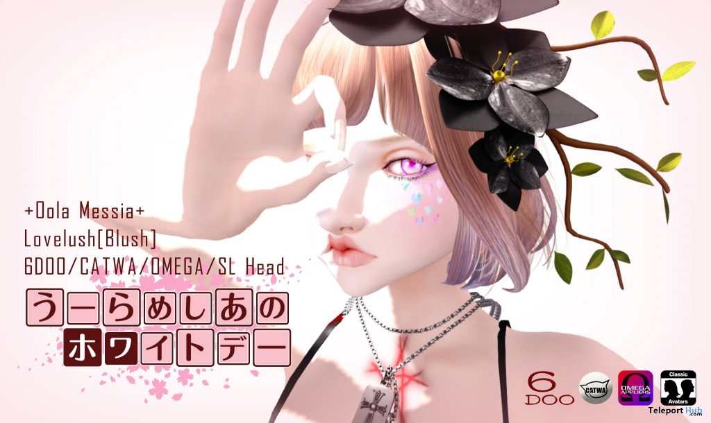 Lovelust Blush Makeup March 2019 Group Gift by Oola Messia - Teleport Hub - teleporthub.com