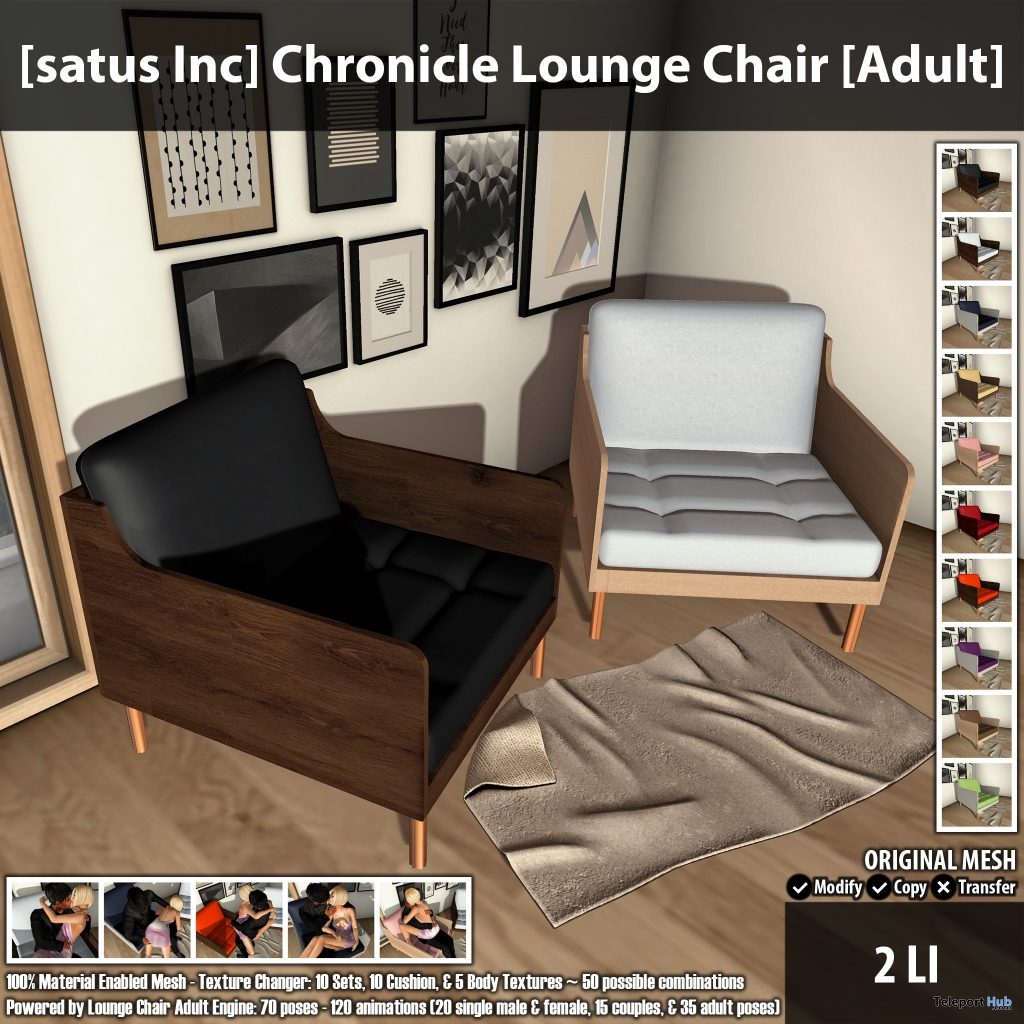New Release: Chronicle Lounge Chair by [satus Inc] - Teleport Hub - teleporthub.com