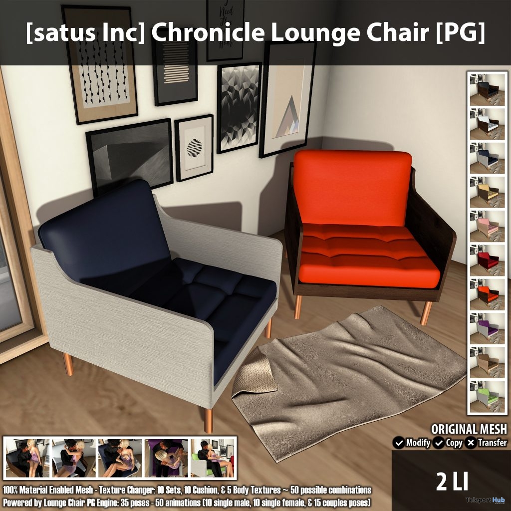 New Release: Chronicle Lounge Chair by [satus Inc] - Teleport Hub - teleporthub.com