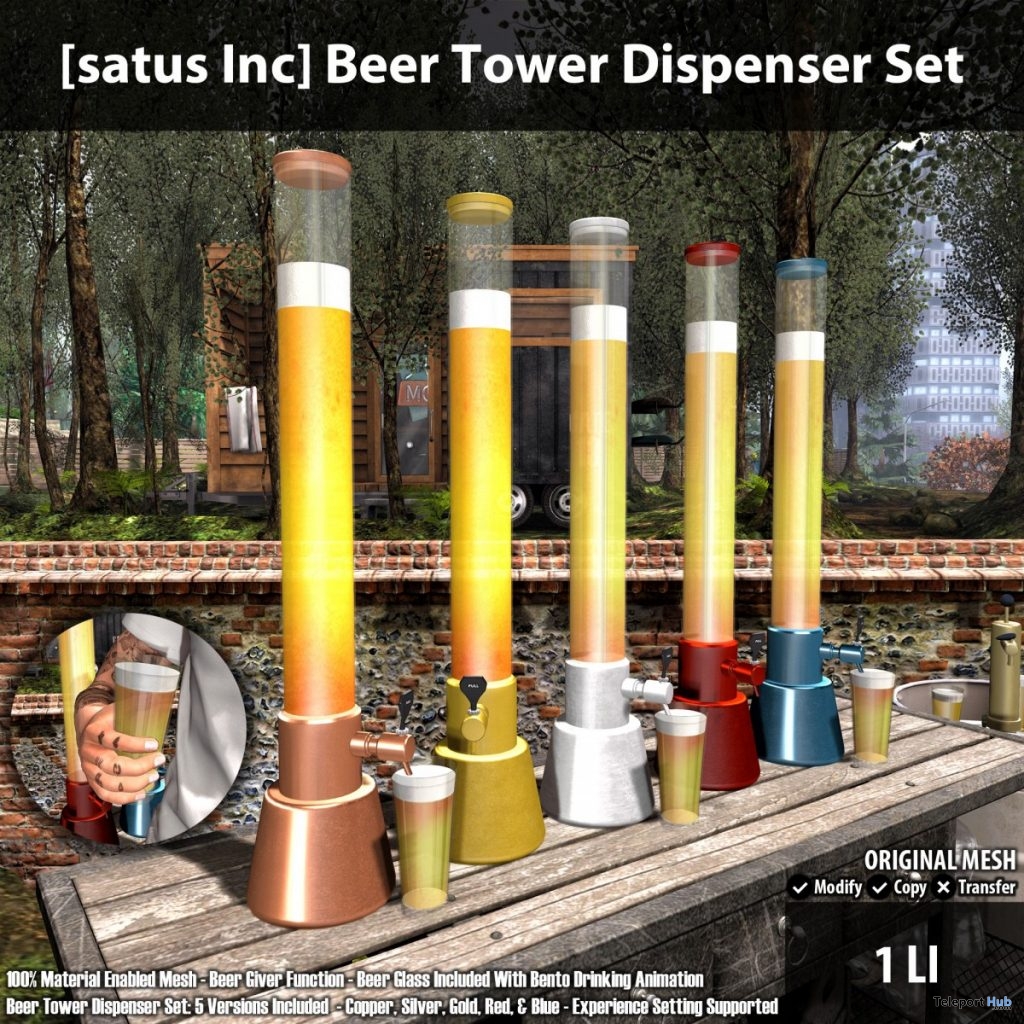 New Release: Beer Tower Dispenser Set by [satus Inc] - Teleport Hub - teleporthub.com