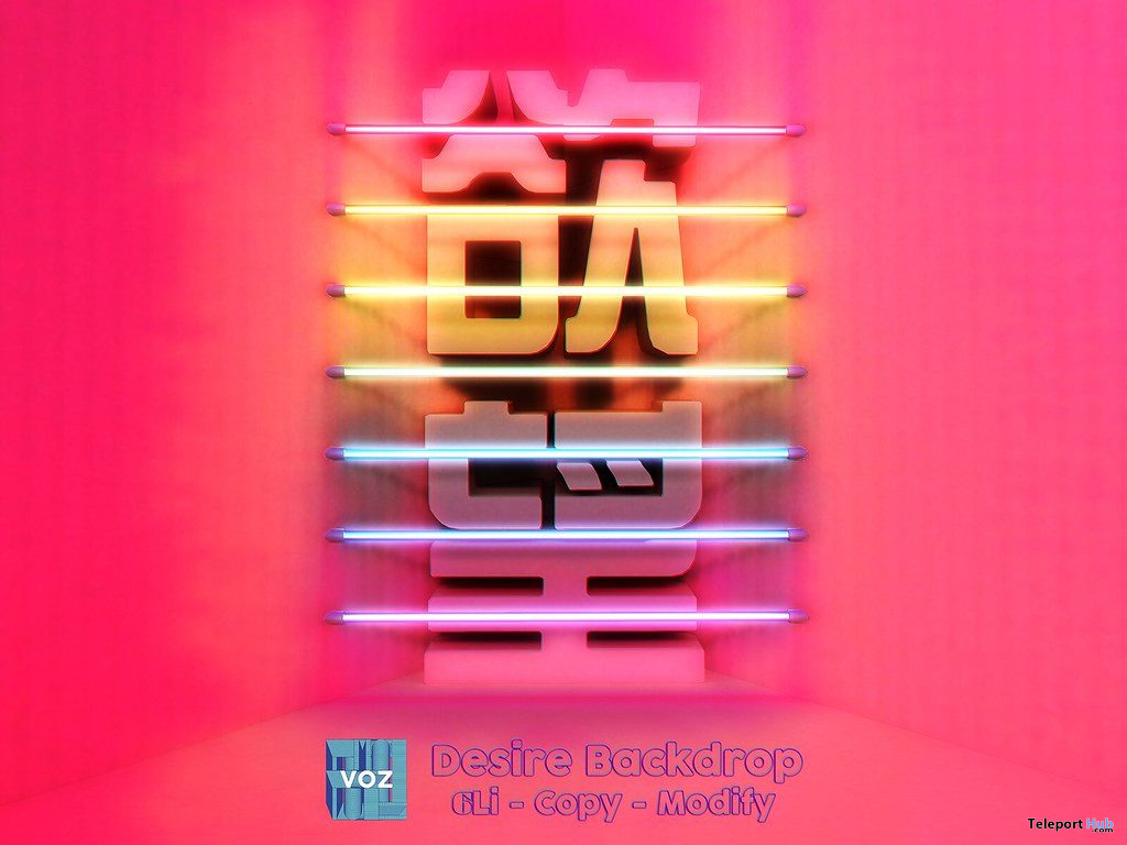 Desire Backdrop September 2019 Group Gift by VO.Z - Teleport Hub - teleporthub.com
