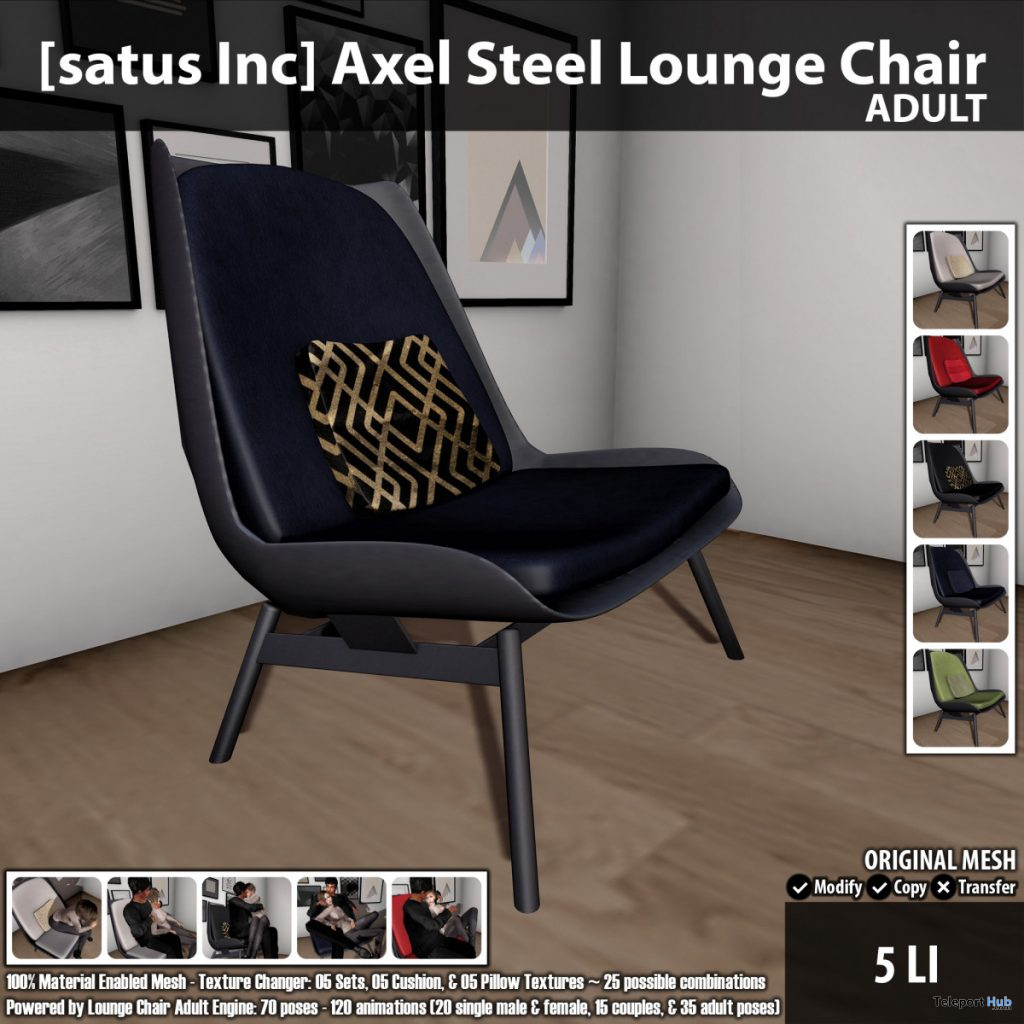 New Release: Axel Steel Lounge Chair by [satus Inc] - Teleport Hub - teleporthub.com