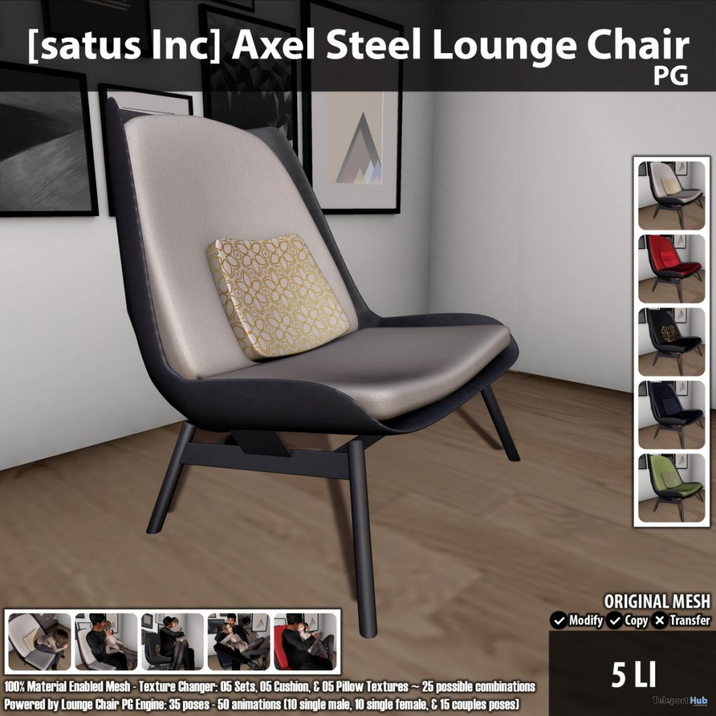 New Release: Axel Steel Lounge Chair by [satus Inc] - Teleport Hub - teleporthub.com