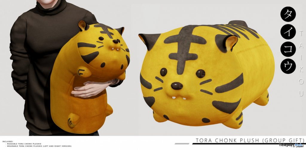 Tora Chonk Plush March 2020 Group Gift by taikou - Teleport Hub - teleporthub.com