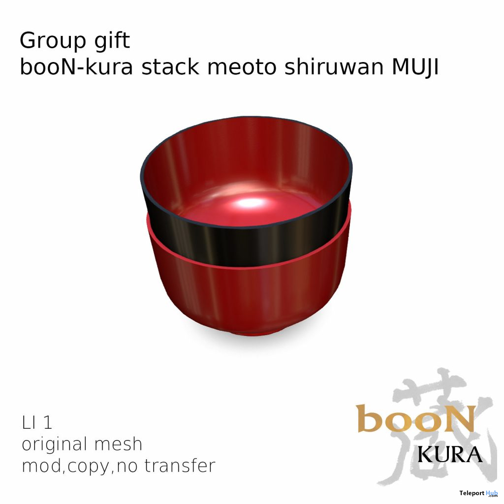 Kura Stack Meoto Shiruwan May 2021 Group Gift by booN - Teleport Hub - teleporthub.com