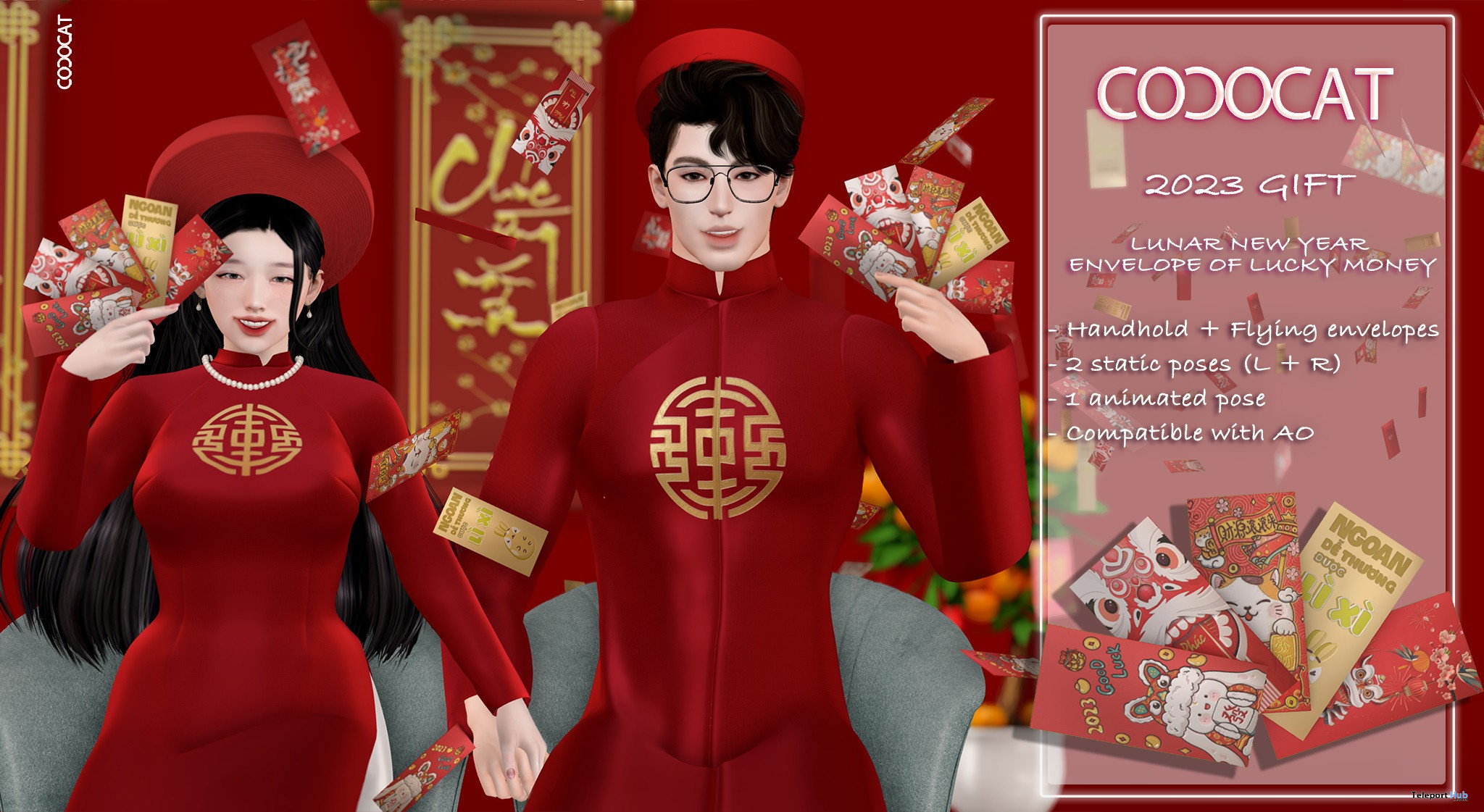 Red Envelope Lucky Money Lunar New Year 2023 Gift by cococat - Teleport Hub - teleporthub.com